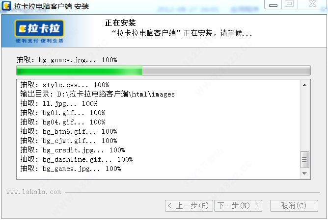 202210300743039127910011