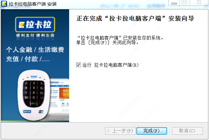 202210300743042667670012