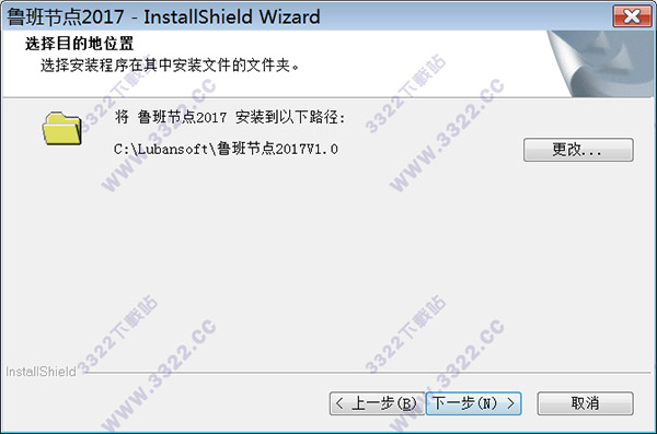 202210300743414709950003