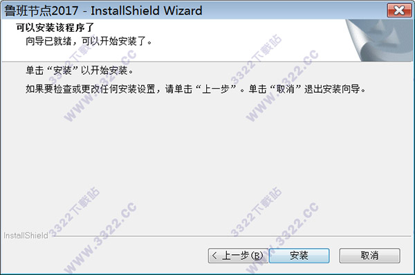 202210300743417734770004