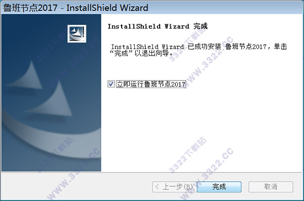 202210300743419951820005