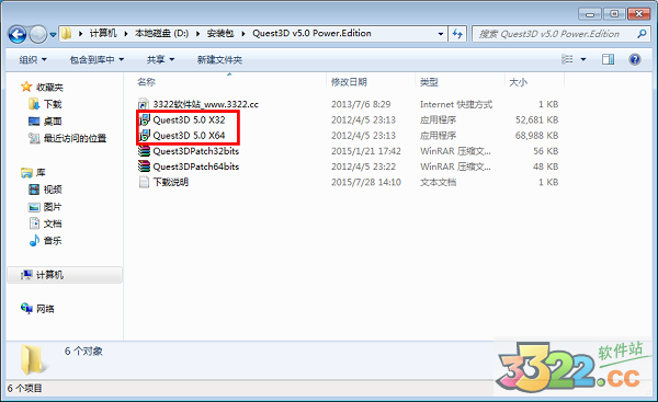 202210300743449016110004