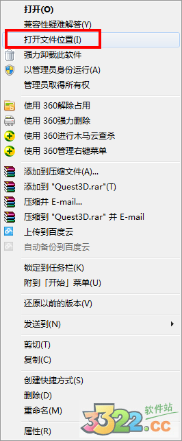 202210300743473414620011