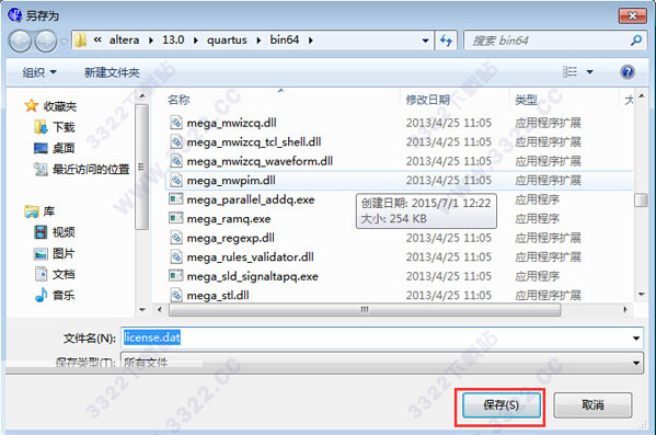 202210300743523416790008