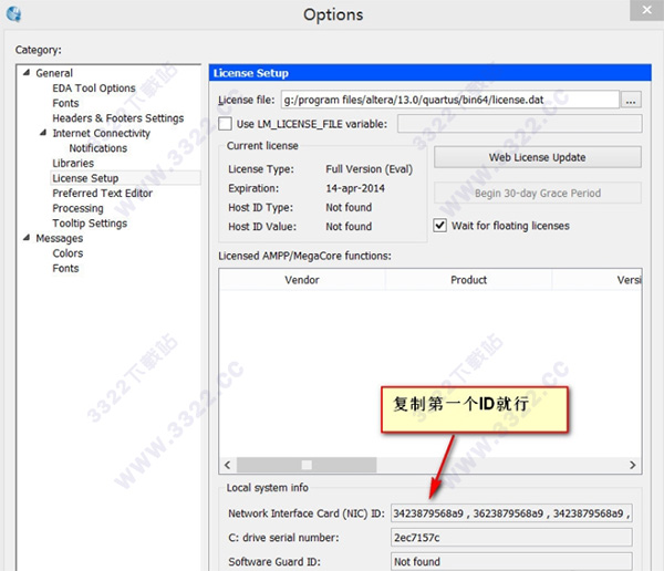 202210300743530175570010