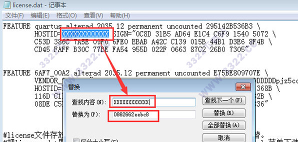 202210300743537409100012