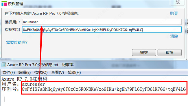 202210300743551539010003