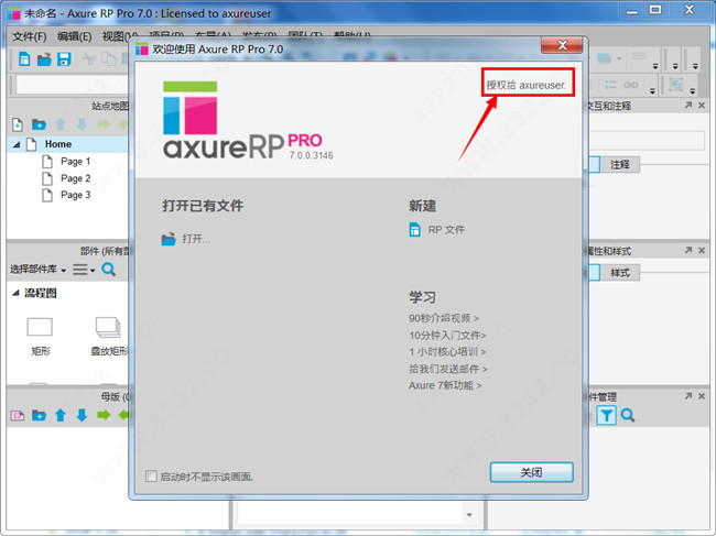 202210300743553463530004