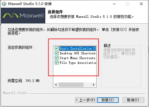 202210300744115699980010