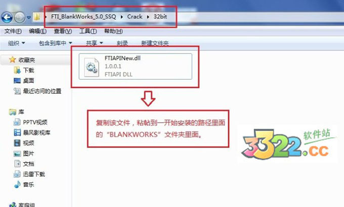 202210300744237121950004