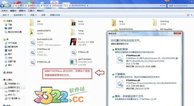 202210300744240421140005