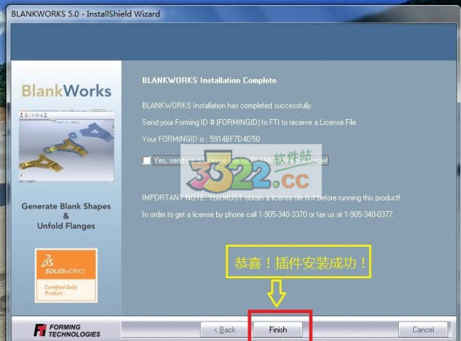 202210300744246692550007