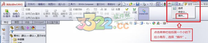 202210300744250361820008