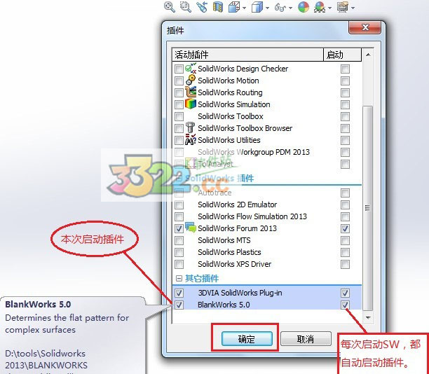 202210300744253058730009