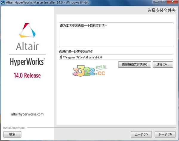 202210300744270887360004