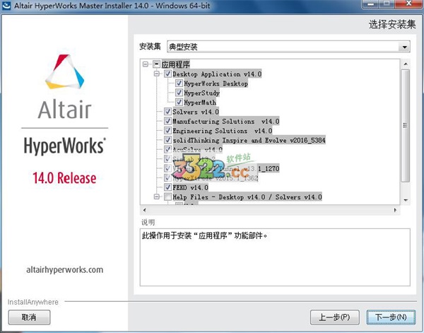 202210300744279336570006