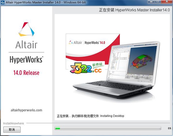 202210300744287281810008