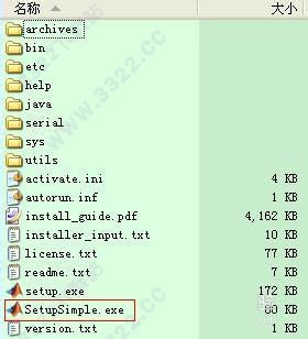 matlab R2013a破解版