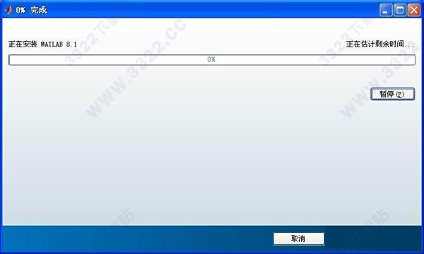 matlab R2013a破解版