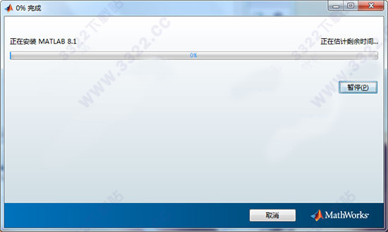 matlab R2013a破解版