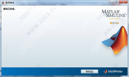 matlab R2013a破解版
