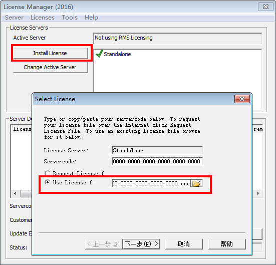 202210300745215832310010