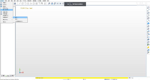 202210300745225084330013