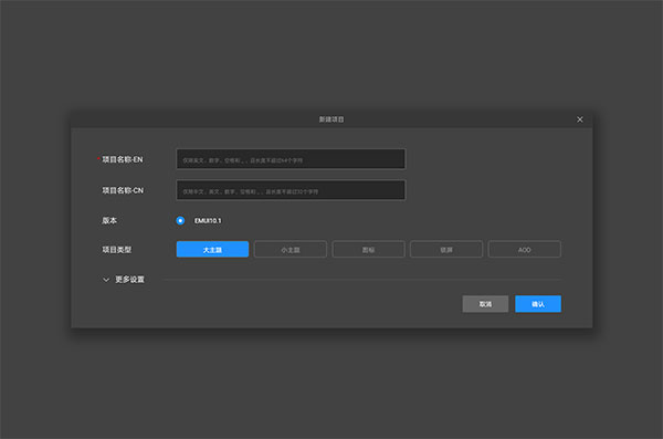 202210300745268836000001