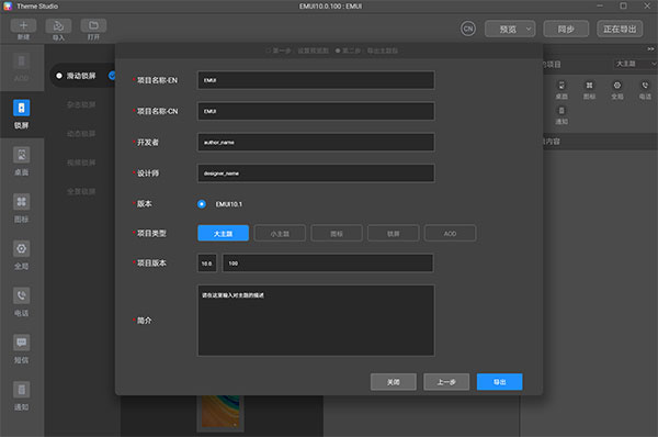 202210300745281971280006