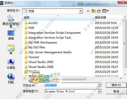 202210300745313594480008