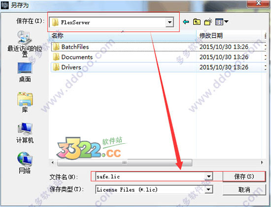 202210300745319534420009