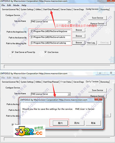 202210300745327995840012