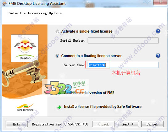 202210300745334998610014