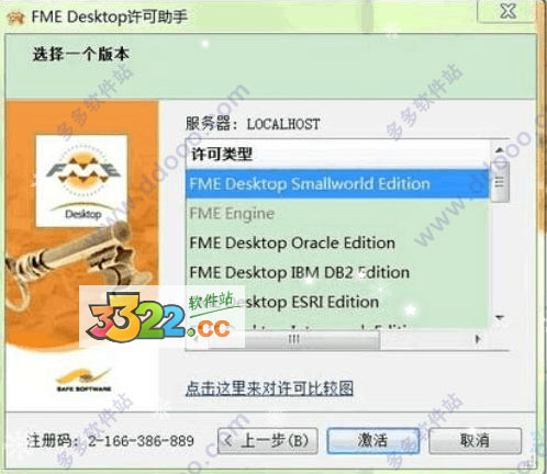 202210300745338514400015