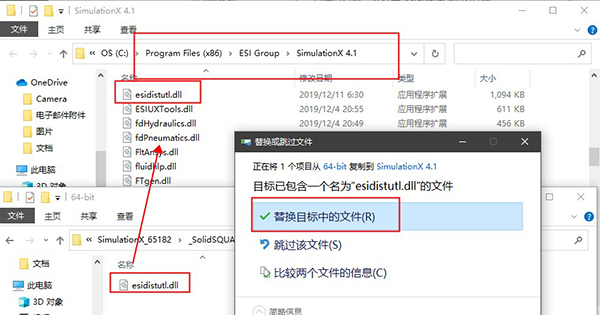 202210300746191882530010