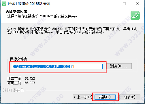 202210300747378361070003