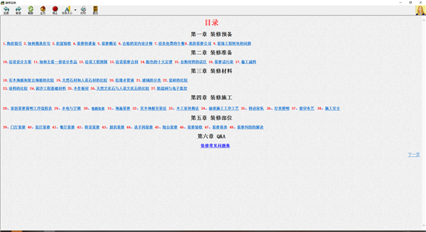 202210300747463330040000