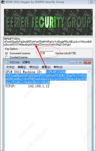 202210300747510377450009