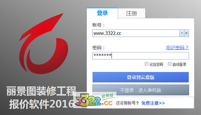 202210300747552368440000