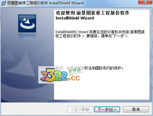 202210300747555830030001