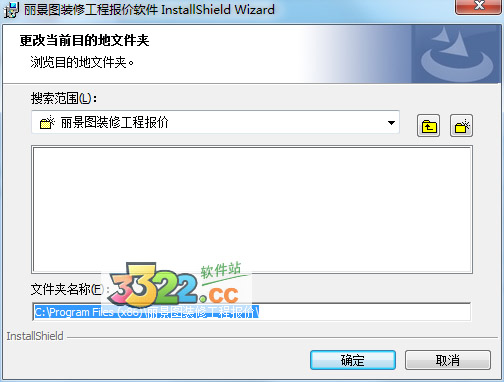 202210300747559748470002