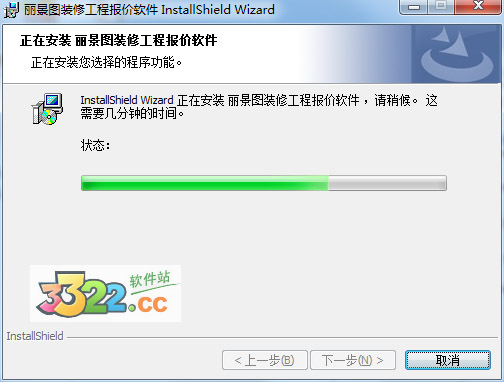 202210300747563592950003