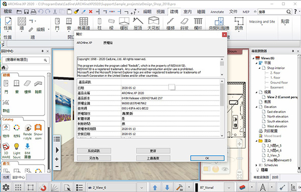 202210300748000250410000