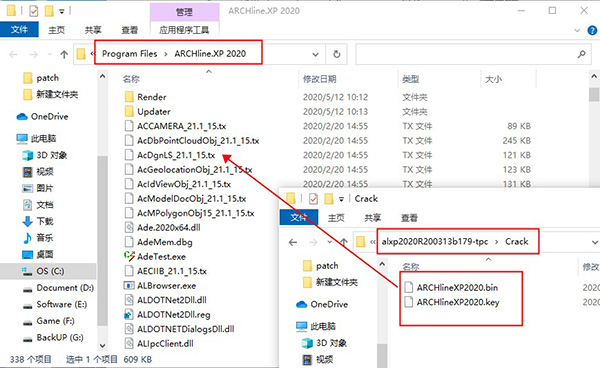 202210300748018370690005