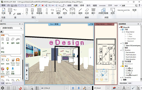202210300748025130940007
