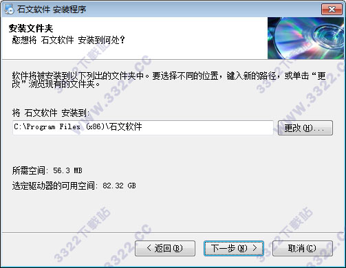 202210300748066258260004