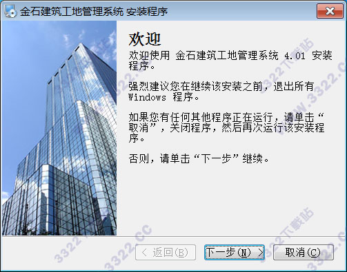 202210300748160797960001