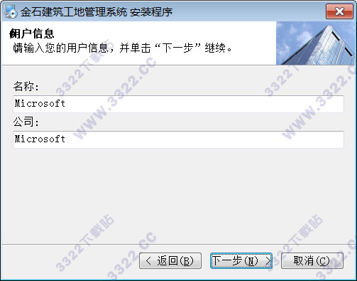 202210300748164497360002