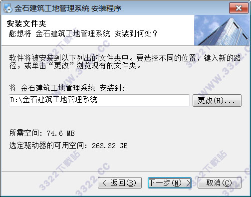 202210300748166701360003