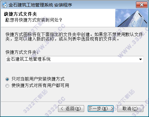 202210300748169173190004